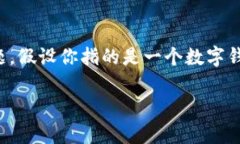 在这里，我会提供建议和解决方案，帮助你找回