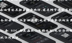 对于将 HT (Huobi Token) 转到 TP Wallet，选择链的关键