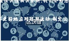 在TPWallet上的LUNA（Terra）的处理方法涉及几个步骤