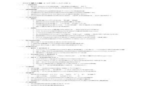 如何将货币转入TPWallet：一步步详解