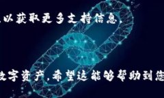 本次回答将帮助您了解如何退出 TPWallet 的登录。