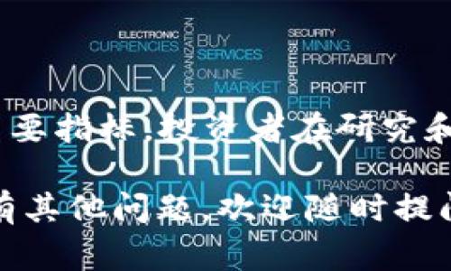 在TPWallet这样的数字资产钱包中，