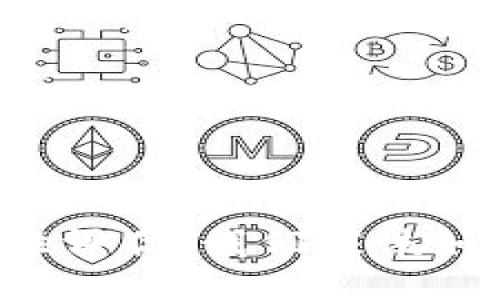 TPWallet的安全性评估：我们应该如何看待它的未来？