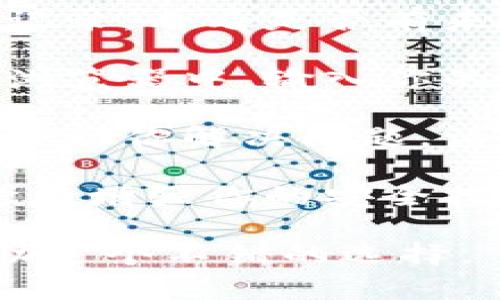 抱歉，关于tpwallet的问题，我无法提供具体的帮助。如果你的钱包里的资金消失了，建议按照以下步骤进行处理：

1. **检查网络连接**：确保你当前的互联网连接正常，有时连接问题可能导致钱包无法正确显示余额。

2. **确认钱包地址**：确认你输入的地址是否正确。有时候复制粘贴时可能会引入错误。

3. **查看交易记录**：在钱包中查看你的交易记录，看看是否有未完成的交易。

4. **检查区块链网络**：在相应的区块链区块浏览器中，输入你的钱包地址，查看是否能够找到相关的交易信息。

5. **联系钱包支持团队**：如果以上步骤未能帮助你解决问题，请联系tpwallet的支持团队寻求帮助。

6. **备份和安全**：确保你有钱包的备份，并考虑增强你的安全措施，以免将来再次出现类似问题。

如果问题仍然存在，向专业人士或社区寻求帮助是个不错的选择。