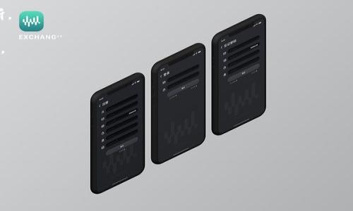 在区块链和数字货币的语境中，“TPWallet服务器开小差”一般指的是TPWallet (一款流行的多链数字货币钱包) 的服务器出现了一些小问题或者短暂的连接中断。这可能导致用户无法正常使用钱包中的某些功能，比如转账、查询余额或者进行资产管理等。

以下是一些可能导致“服务器开小差”的原因：

1. **服务器故障**：由于硬件故障或软件崩溃，服务器短时间无法回应用户请求。
   
2. **网络问题**：用户所在地区的网络连接不稳定，可能导致无法连接到TPWallet的服务器。

3. **维护或更新**：TPWallet的开发团队可能正在进行系统维护或更新，这通常会导致短时间的服务中断。

4. **高峰时段**：在交易活跃时段，用户请求量激增，服务器可能难以承受，导致响应时间延迟或无法访问。

如果你遇到这种情况，可以尝试以下方法：

- 耐心等待：通常这类问题会在短时间内恢复。
- 检查网络：确认你的网络连接是否正常。
- 访问官方社交媒体或论坛：有时团队会在这些平台上发布维护公告或者技术支持信息。

若问题持续存在，可以考虑直接联系TPWallet的客服，寻求更为详细的解决方案。