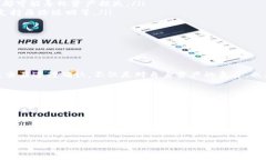 在使用TPWallet进行交易时，用户可能会询问“TP