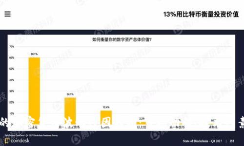 TPWallet里的加密货币波动原因解析：市场动向、技术因素与投资情绪
