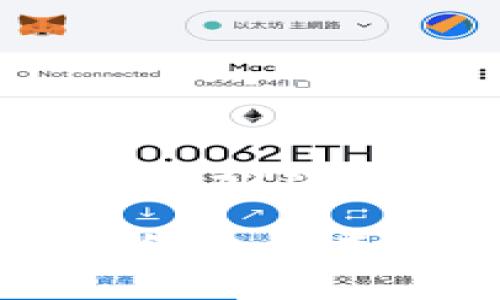在这里给您提供一个、相关关键词以及详细介绍内容。以下是根据您的要求结构化的文本：

如何在TPWallet中快速查询持币地址的终极指南