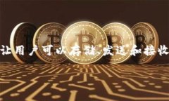 TPWallet 不是美元，而是一个加密货币钱包。TPWa