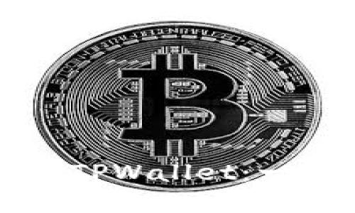 如何将货币提币到TPWallet：一步一步的操作指南