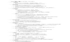 如何通过TPWallet轻松提取USDT到抹茶交易所：详细