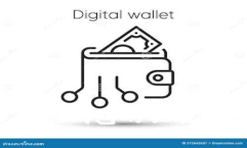 TPWallet：探索其冷钱包的独特安全性和创新技术