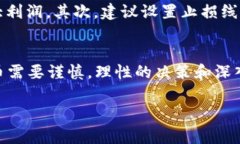 “TPWallet涨上万倍”通常指的是TPWallet（可能是某