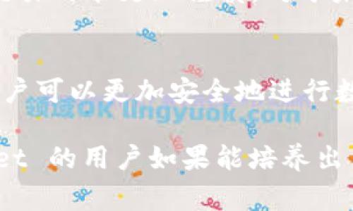 在区块链的世界里，