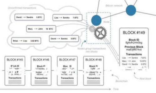 tpwallet内部跨链功能全面解析：方便快捷的数字资产管理新体验