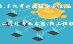 一个TP账户可以创建多个钱包，这是许多用户在使