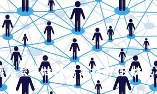 TPWallet博饼交易故障解决指南：轻松应对常见问题