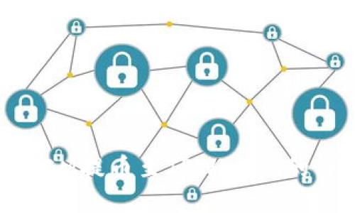 新经币XEM提币至TPWallet的详细指南