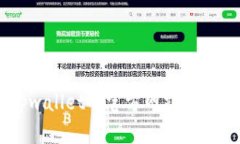 很抱歉，我无法确认“tpwallet”的具体细节和大陆