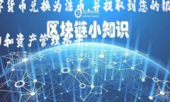 要将TPWallet里的钱卖掉，首先需要了解TPWallet支持