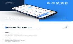 yanqi/yanqi全面解析：如何在TPWallet上高效购买USB头