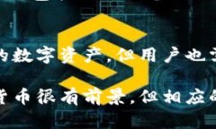   TPWallet：探索您的私钥及其安全存放方法 /  gu