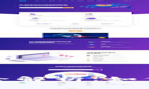 2023年区块链新政全解析：如何影响未来数字经济？