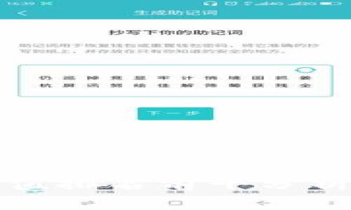 2023年最新区块链市值排名前十分析：市场动向与投资机会