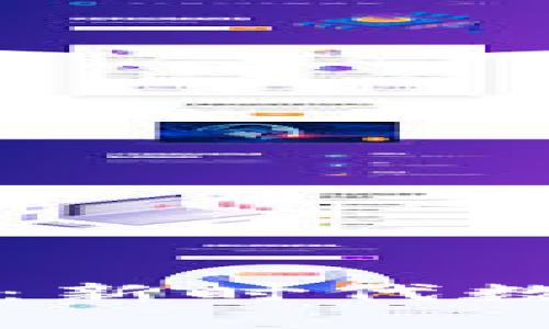 区块链游戏质押币：新时代数字资产投资新选择