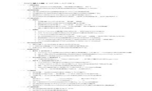 浙江省区块链最新政策解读及应用前景分析