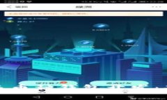 全面解析iOS区块链多币种钱包开发：功能、技术