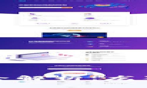 区块链电脑挖矿全解析：龙猫币的未来与机遇