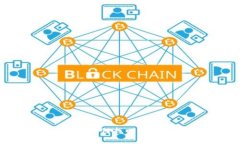 区块链币转错地址如何找回？全面解析与解决方