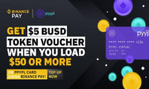 

2023年区块链技术发展动态与趋势分析