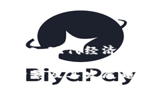   区块链的本质与比特币：深入理解和探索 / 
 guanjianci 区块链,比特币,数字货币,去中心化 /guanjianci 

什么是区块链？
区块链是一种去中心化的分布式账本技术，它通过加密方式保证了数据的安全性与完整性。在区块链中，数据以“区块”的形式存储，每个区块都包含了一定数量的交易记录，并且与前一个区块通过加密哈希链接在一起。这种结构确保了数据不可篡改，从而增强了信任。
区块链的关键特点包括去中心化、透明性、不可篡改性和可追溯性。传统的数据库通常是由一个中心化的服务器控制，而区块链则是由多个节点共同维护，每个节点都有相同的账本副本。这种去中心化的特性使得区块链不易受到单点故障的影响，提高了系统的可靠性。

比特币与区块链的关系是什么？
比特币是第一个基于区块链技术创建的数字货币，它的出现标志着区块链技术的第一个重大应用。比特币使用区块链来记录所有的交易，确保每笔交易的安全性和合法性。在比特币的世界中，区块链的作用不仅仅是一个存储交易记录的工具，更是维护网络安全和用户信任的基础。
比特币依赖于区块链的去中心化特性，可以避免对传统金融机构的依赖。用户可以直接进行交易，而不需要经过银行或其他中介。这使得比特币在全球范围内提供了一种快速且相对低成本的转账方式，但是其价格波动性也给用户带来了不小的风险。

区块链技术的应用场景有哪些？
除了比特币，区块链的应用场景已经逐渐扩展到诸多领域。以下是一些主要的应用领域：
ul
    listrong金融领域：/strong除了比特币，还有许多其他的加密货币和区块链项目如以太坊，它们正在改革传统金融系统。许多银行和金融机构正在探索如何利用区块链技术来提高资金转移效率、减少欺诈风险并降低操作成本。/li
    listrong供应链管理：/strong区块链可以在供应链中提供更高的透明度。通过记录每一个供应链环节的数据，可以有效追踪产品的来源、流向以及质量信息，帮助企业提升供应链透明度和运营效率。/li
    listrong医疗健康：/strong区块链技术可用于记录患者的医疗记录，增强数据的安全性与隐私保护。同时，它还可以促进医疗数据的共享，提高医疗服务的质量。/li
    listrong版权保护：/strong艺术家和创作者可以通过区块链技术保护他们的版权，确保他们的作品得到应有的认可和报酬，通过智能合约实现自动支付和分配。/li
/ul

区块链的优势和挑战是什么？
区块链的优势主要体现在以下几个方面：
ul
    listrong去中心化：/strong由于没有中心化的机构控制，用户可以之间互信及交易。/li
    listrong安全性：/strong由于使用加密技术，区块链上的数据有极高的安全性和隐私性。/li
    listrong透明性：/strong所有交易记录在链上都可以追踪，增加了透明度，防止了欺诈行为。/li
/ul
然而，区块链技术也面临一些挑战：
ul
    listrong扩展性问题：/strong随着交易量的增加，区块链的运算速度可能会受到限制，影响其在高频交易场景中的应用。/li
    listrong能耗问题：/strong某些区块链技术（如比特币）需要大量的计算能力和电力，造成了环境上的担忧。/li
/ul

如何评估一个区块链项目的价值？
评估一个区块链项目的价值，可以从以下几个方面入手：
ul
    listrong技术架构：/strong了解其技术的创新性及发展潜力，是否能解决现实问题。/li
    listrong团队背景：/strong团队成员的专业能力和行业经验对于项目的成功至关重要。/li
    listrong市场需求：/strong分析项目所针对的市场是否是真实且有潜力的需求，是否已经有相似产品存在。/li
/ul

区块链的发展趋势将如何？
未来的区块链发展趋势可能会包括：
ul
    listrong更高的合规性：/strong各国政府和监管机构将逐步适应这一新兴技术，对区块链以及相关项目制定新的法律法规。/li
    listrong跨链技术的成熟：/strong随着多个区块链间的互操作性增强，用户将能够更方便地在不同的区块链之间转移资产和信息。/li
    listrong去中心化金融（DeFi）的兴起：/strongDeFi为用户提供了更多的金融产品和服务，不再依赖传统金融体系，可能会引发一场金融革命。/li
/ul

区块链的社会影响如何？
区块链不仅改变了技术和金融领域，其社会影响也不容忽视。例如，它为一些没有银行账户的用户提供了金融服务的机会，帮助他们融入现代经济。此外，区块链可以增强透明度，减少腐败，帮助提高政府与企业的问责性。

总结来说，区块链作为比特币的基础技术，其潜在的应用前景和社会影响都显示出巨大价值。通过深入了解区块链技术的特性、应用场景及其发展趋势，用户能够更好地把握这一新兴领域所带来的机遇。