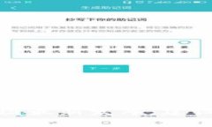 庐山区块链规划图最新发布：建设区块链产业高