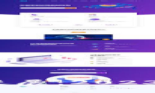 BDCC区块链最新进展：2023年动态及前景分析