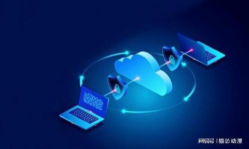 

人人币区块链：从概念到实践的全方位解析