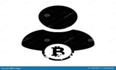 比特币区块链技术深度解析：革命性的数字货币