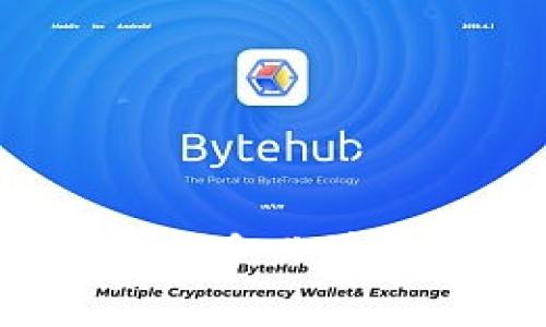 区块链发币炒作指南：新手必读的投资策略与市场分析