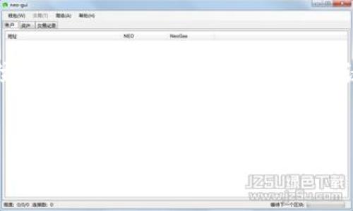 提示：由于区块链及相关加密货币的法律地位和监管政策在不断变化，建议务必遵循当地法律法规以及行业最佳实践。


国内区块链发币的全景解析与发展展望