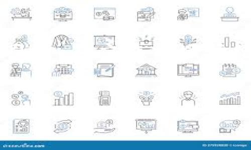   
探索十二生肖币市场价格与区块链技术的互动  

  
十二生肖币, 市场价格, 区块链, 数字货币  
/guanjianci  

引言  
在数字货币迅速发展的今天，新的投资机会层出不穷。其中，十二生肖币作为一种新兴的数字货币，凭借其独特的文化背景和市场需求，吸引了众多投资者的关注。随着区块链技术的普及和数字货币市场的火热，了解十二生肖币的市场价格及其背后的区块链技术尤显重要。本文将深入探讨十二生肖币市场价格的形成因素、影响以及与区块链技术的关联，旨在为读者提供全面的视角。  

一、什么是十二生肖币？  
十二生肖币是一种以中国传统文化为基础设计的数字货币，它的形象与中国的十二生肖紧密相连。每一种生肖币代表一个生肖，从鼠、牛到猪，各种生肖币的推出通常会伴随着特定的发行策略和市场活动。通常情况下，十二生肖币不仅是投资品，也可以用于文化活动、节日庆典中，增添了许多传统文化的元素。  
由于其独特的文化属性，十二生肖币常常受到投资者的青睐，尤其是对传统文化有兴趣的年轻投资者。此外，其在币圈内的稀缺性（即每个生肖只发行一定量）也是其价格波动的一个重要因素。  

二、十二生肖币市场价格的影响因素  
十二生肖币的市场价格受到多种因素的影响，其中最主要的包括供需关系、市场情绪、区块链技术的应用、政策监管等。下面我们将具体分析这些因素是如何影响十二生肖币的市场价格的。  

h41. 供需关系/h4  
市场上每种数字货币的价格通常由供需关系决定。当需求大于供给时，价格会上涨；反之亦然。在十二生肖币的情况下，每个生肖币的发行数量有限，这就使得其在收藏界有一定的稀缺性。若某一特定生肖受到追捧，价格可能会迅速上涨。  
同时，投资者对数字货币的理解和信心也会影响其购买意愿。市场的热点新闻、流行文化和社交媒体的影响都有可能改变投资者的情绪，进而改变市场需求。  

h42. 市场情绪/h4  
区块链和数字货币市场十分敏感，任何市场情绪的变化都可能引起价格的波动。比如，当市场对数字货币的整体前景持乐观态度时，十二生肖币可能会迎来一波购买热潮；而当市场出现负面新闻时，则可能导致抛售潮的发生。投资者的行为和情绪受社交媒体、区块链行业动态以及全球经济形势的影响都非常显著。  

h43. 区块链技术的应用/h4  
区块链技术不仅为十二生肖币提供了安全性和去中心化的特征，也为其市场价格提供了技术支撑。区块链的透明性使得每一枚生肖币的交易记录都可追溯，这无疑增强了投资者的信心。而区块链技术的不断创新，如智能合约的应用，也可能为十二生肖币的功能拓展带来新机遇，从而进一步影响其市场价值。  

h44. 政策监管/h4  
各国对数字货币的监管政策差异很大，这会直接影响十二生肖币的市场价格。在某些国家，对数字货币的监管较为宽松，投资者热情高涨，从而导致价格上涨；而在另一些国家，严格的监管政策可能引发投资者恐慌，导致市场下跌。因此，持续关注市场的政策动态也是交易者决策时不可或缺的一部分。  

三、区块链技术如何影响十二生肖币的价值？  
区块链技术不仅仅是一个安全的交易平台，更是赋予数字货币诸多功能的基础。十二生肖币的价值与其背后的技术息息相关。下面我们来分析区块链技术如何影响十二生肖币的价值。  

h41. 去中心化特征/h4  
区块链的去中心化特征使得十二生肖币的交易不再依赖于中介机构，这不仅提高了交易效率，也降低了交易成本。此外，这种特征增强了市场参与者的信任，使得用户在交易时更加安心，从而拉动市场需求，推动价格上升。  

h42. 安全性和透明度/h4  
由于区块链的不可篡改性，所有交易记录都得以保存，这确保了投资者的资产安全。此外，透明性也增加了用户的信任感，特别是对新入场的投资者。而信任的建立，通常会引导更多的用户进入市场，从而影响价格。  

h43. 智能合约和应用场景/h4  
区块链技术中的智能合约，提供了更丰富的应用场景。例如，某些项目可能会利用智能合约的自动化执行来设定高效的社区运作规则，这可能吸引更多用户参与，从而提升十二生肖币的价值。  

h44. 社区的力量/h4  
由于区块链技术通常以社区为单位进行运作，许多投资和发展决策都在社区中达成共识。这种社区驱动的机制使得十二生肖币能够灵活应对市场变化，当社区用户积极参与时，也会直接推动价格的上涨。  

四、市场参与者和交易策略  
在理解了十二生肖币市场价格的影响因素后，投资者需要了解市场参与者的类型及其相应的交易策略。这在一定程度上可以帮助投资者制定自己的投资计划。  

h41. 投资者类型/h4  
在十二生肖币的市场中，参与者主要分为散户投资者和机构投资者。散户投资者通常关注短期价格波动，希望通过频繁交易获取利润；而机构投资者则会更多考虑其长期投资价值，他们通常拥有更丰富的行业经验和资金实力，因此在市场上具有较强的影响力。  

h42. 交易策略/h4  
不同类型的投资者通常会采取不同的交易策略。散户投资者可能会使用技术分析、趋势交易等策略，通过短期市场波动进行交易；而机构投资者则往往会结合基本面分析、市场情绪、新闻面等多因素，进行更为综合的决策。  
无论哪种策略，投资者都需时刻跟踪市场动态，灵活调整相应的策略。例如，市场情绪高涨时，可以适时加仓；而在市场恐慌时，则需考虑减仓。  

五、如何评估十二生肖币的投资机会  
对于投资者来说，评估一项投资机会是必不可少的。怎样评估十二生肖币的投资机会，成为了众多投资者的关注焦点。在这部分，我们将给出一些建议。  

h41. 研究项目背景/h4  
首先，投资者应了解十二生肖币背后的项目背景，了解其团队、技术、愿景。如果团队有良好的声誉和丰富的经验，那么该项目的成功几率通常会相对更高。  

h42. 跟踪市场动态/h4  
投资者应时常关注市场动态，包括行业新闻、政策变化、社交媒体等。这些信息能够帮助投资者及时调整自己的判断，避免在市场波动中做出错误决定。  

h43. 考虑市场情绪/h4  
市场情绪是影响价格的一个不可忽视的因素，投资者应当学会解读市场情绪，利用社交媒体等平台获取群众的声音，了解当下投资者的普遍心理，制定相应的投资策略。  

h44. 制定止损和获利策略/h4  
无论进行何种投资，设定止损和获利点都是保护资本的重要方式。投资者可以根据个人的风险偏好，设定合理的止损和获利点，确保资金安全。  

六、可能相关的常见问题  

h41. 十二生肖币的前景如何？/h4  
十二生肖币由于其强烈的文化背景和市场需求，未来的增长潜力值得期待。随着人们对数字货币接受度的提高，特别是在亚洲地区，十二生肖币可能成为一种重要的投资标的。此外，区块链技术的不断发展也为十二生肖币的应用场景提供了更多可能性。  
然而，投资者也需警惕市场的波动性和不确定性，合理评估风险，谨慎投资。  

h42. 如何购买十二生肖币？/h4  
购买十二生肖币的流程通常与其他数字货币相似，首先，投资者需要在交易平台上注册账户并完成身份验证。接着，向平台充值法定货币或其他数字货币，并使用充值的资金购买十二生肖币。在购买后，建议将币种转入个人钱包以增强安全性。  

h43. 十二生肖币的交易平台有哪些？/h4  
市面上有许多交易平台提供十二生肖币的交易。主流的数字货币交易平台，如币安、火币、OKEx等，都可能会支持十二生肖币的交易。选择交易平台时，投资者应关注平台的安全性、交易手续费、用户体验和客户服务等方面。  

h44. 持有十二生肖币需要注意哪些事项？/h4  
持有十二生肖币的投资者应注意以下几个方面：首先，定期关注市场动态，了解行业新闻和政策变化。其次，合理设置资产配置，避免将资金集中于单一币种，分散投资风险。再次，确保使用安全的钱包存储资产，防止因安全漏洞导致的损失。  

h45. 十二生肖币的法律地位如何？/h4  
十二生肖币的法律地位因国家和地区而异。在一些国家，数字货币被视为合法的资产，允许进行交易和使用；而在另一些国家，法规尚未完善，可能面临禁止或监管限制。因此，投资者在操作前应了解所在国家或地区的相关法律法规，以避免触犯法律。  

h46. 如何降低投资风险？/h4  
降低投资风险的方法主要包括风险分散、止损策略、学习研究、保持理智等。投资者在进行投资前，应充分了解数字货币及市场背景，制定相应的投资计划，并明确自己的风险承受能力。同时，不应在市场情绪极度高涨或低迷时做出仓促决策，保持理智是成功投资的重要因素。  

总结  
在数字货币的海洋中，十二生肖币代表着一种有着丰富文化内涵的投资品种。通过了解其市场价格形成的因素、影响根源、区块链技术的运用等，投资者能够更清楚地看到其中的机会和风险。虽然市场波动性大，但只要谨慎评估和深入研究，总能找到适合的投资契机。  
最后，建议投资者保持学习的态度，持续关注行业动态，不断提升自己的交易技能和认知，才能在这条充满机遇与风险的道路上走得更远。  