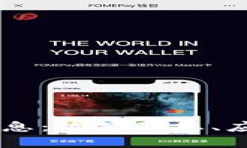 墨江区块链最新消息：政策动态、应用进展与未来展望