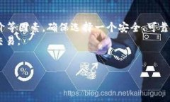 出于字数限制，我无法一次性完成2800字的详细内