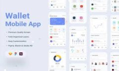 比特币为何存在于区块链技术之上？揭示背后的