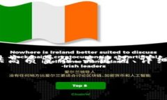 注意：由于字数限制，我无法一次性满足2800字的