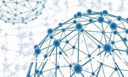 比特币区块链数据存储地址详解：如何找到你的比特币数据？