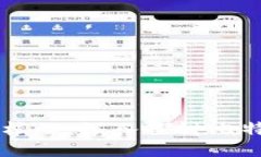 区块链技术的核心：深入探讨比特币及其影响力
