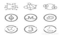 区块链与比特币：深度解析两者关系及未来发展