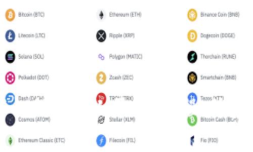 区块链银行如何兑换人民币：流程、优势与风险解析